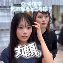 丸顔を隠したい女性がロングをバッサリ！美しすぎるミディアムレイヤーに「めっちゃかわいい」と笑顔に