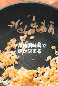 【麻婆茄子弁当】「ご飯足りない！」と息子も絶賛！マル秘調味料で味が決まる最強弁当