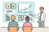 インデックスファンドとは何か【新NISA用語解説】