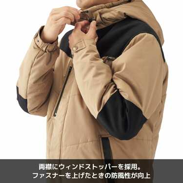 ワークマン　値下げ不可　裏アルミフィールドブルゾン　サンドL ワークマン】プロのための「裏アルミ防寒ウェア」スタッフの