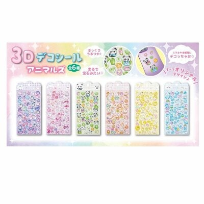 キャンドゥ、3Dデコシール　アニマルズ商品画像