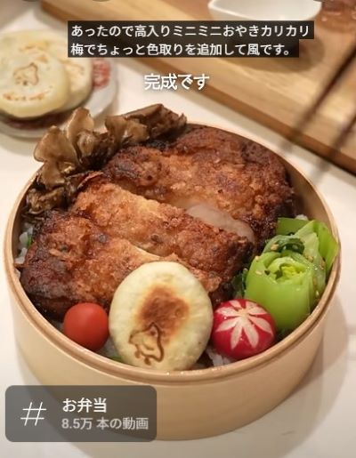 投稿動画のワンシーン