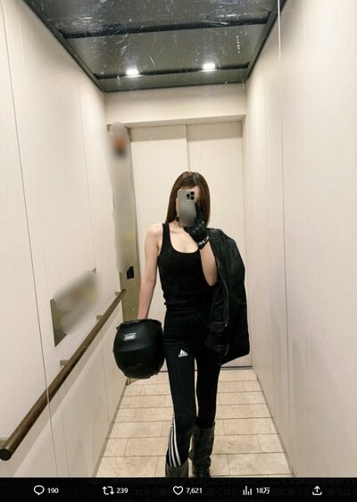 ダレノガレ明美のX投稿