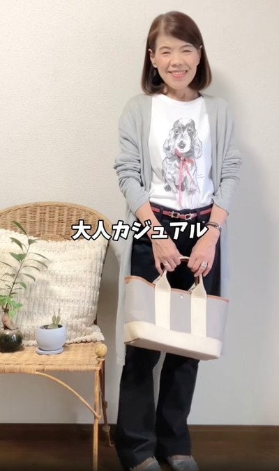 60代のマダム
