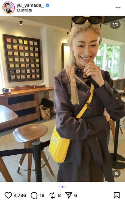 山田優のInstagram投稿