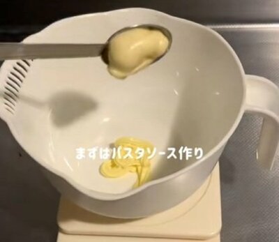 投稿動画のワンシーン