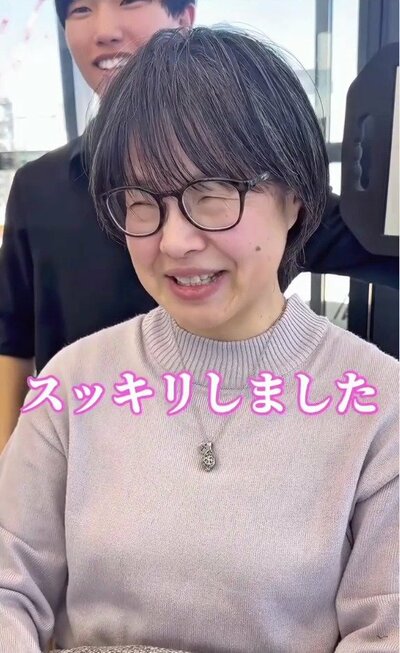 顎ライン位まで整えた、アフターの髪型