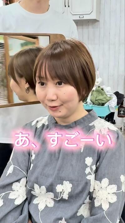 人気美容師