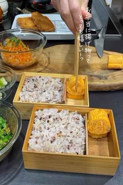 投稿動画のワンシーン