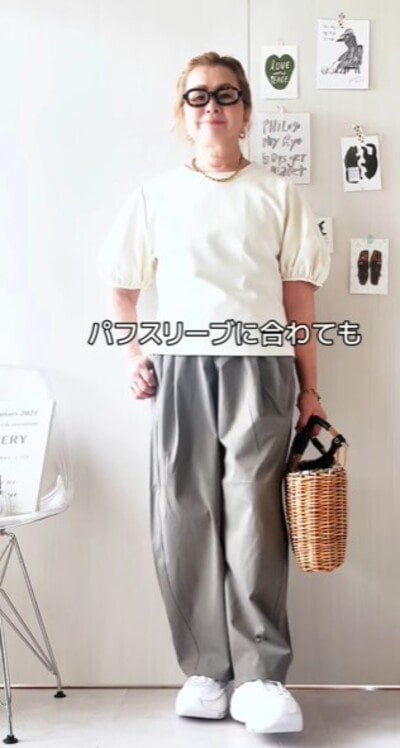 60代のマダム
