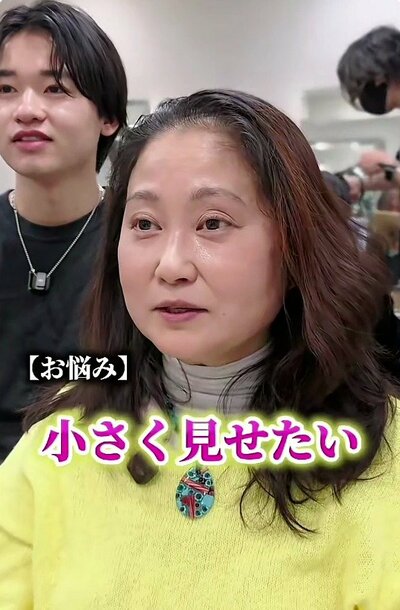 約2年間カットに行けず、結ぶことが多くなっていた来店時の様子