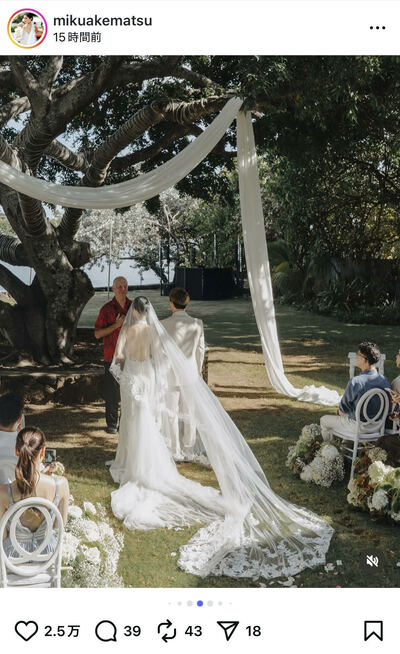 明松美玖のInstagram投稿