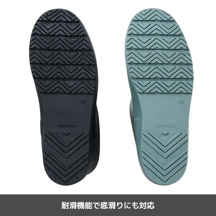 レディースサファリライトレインブーツ