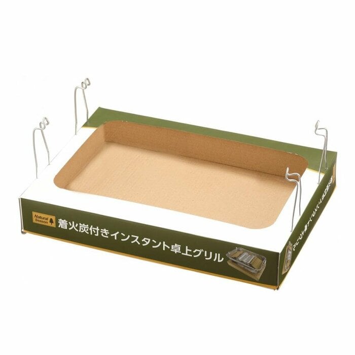 本体を支える台までセットに含まれるので、箱から出したらすぐ使えます