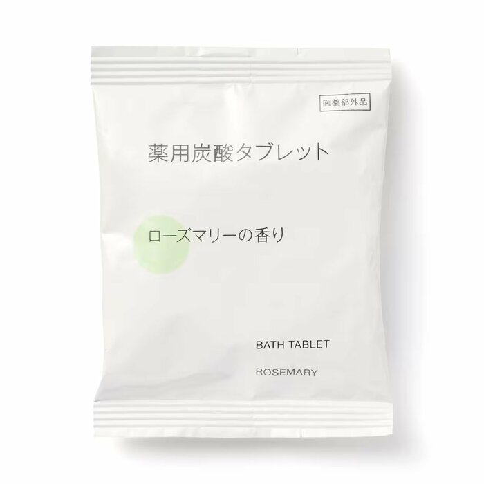 温浴効果を高めてくれる「薬用炭酸タブレット」
