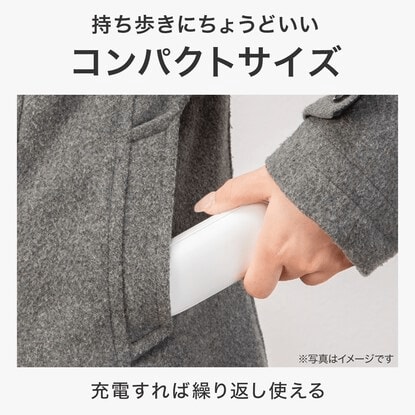 ポケットに収まるコンパクトなサイズ