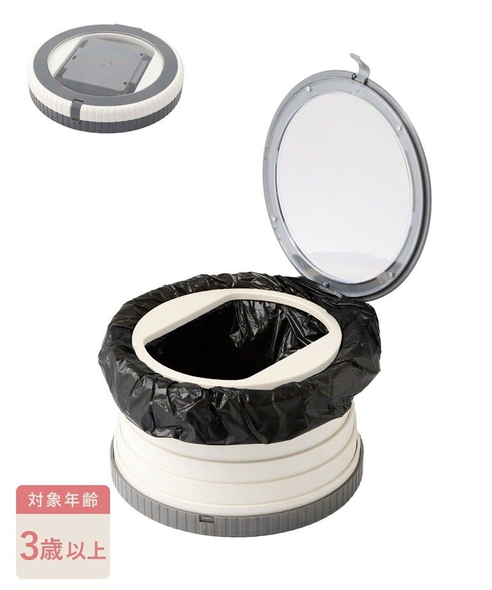 小さなお子様がいるご家庭にぜひおすすめしたい「ポータブルトイレ/KIDS」