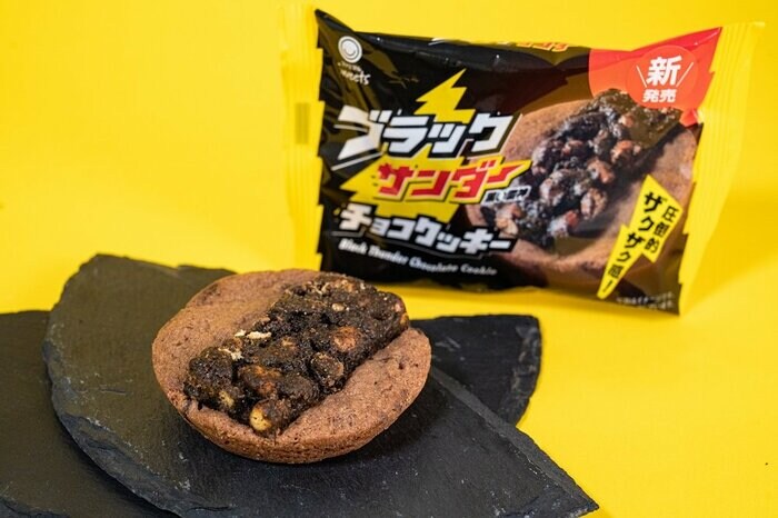 ファミリーマートの新商品：ブラックサンダーチョコクッキー