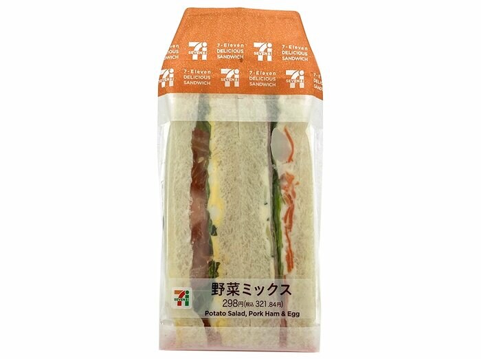 セブン-イレブンの新商品その2