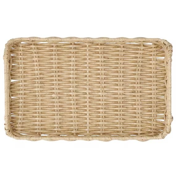 出所：ニトリ公式　ラタン風 編み込み トレイ