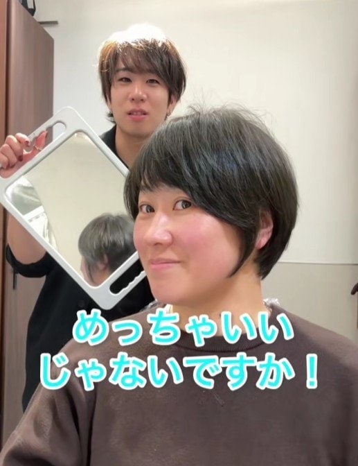 出所：@michinari_kawashima