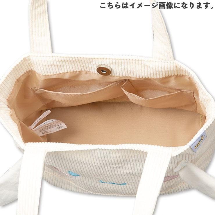 出所：しまむら公式オンラインストア ミニトートバッグ（シナモロール）