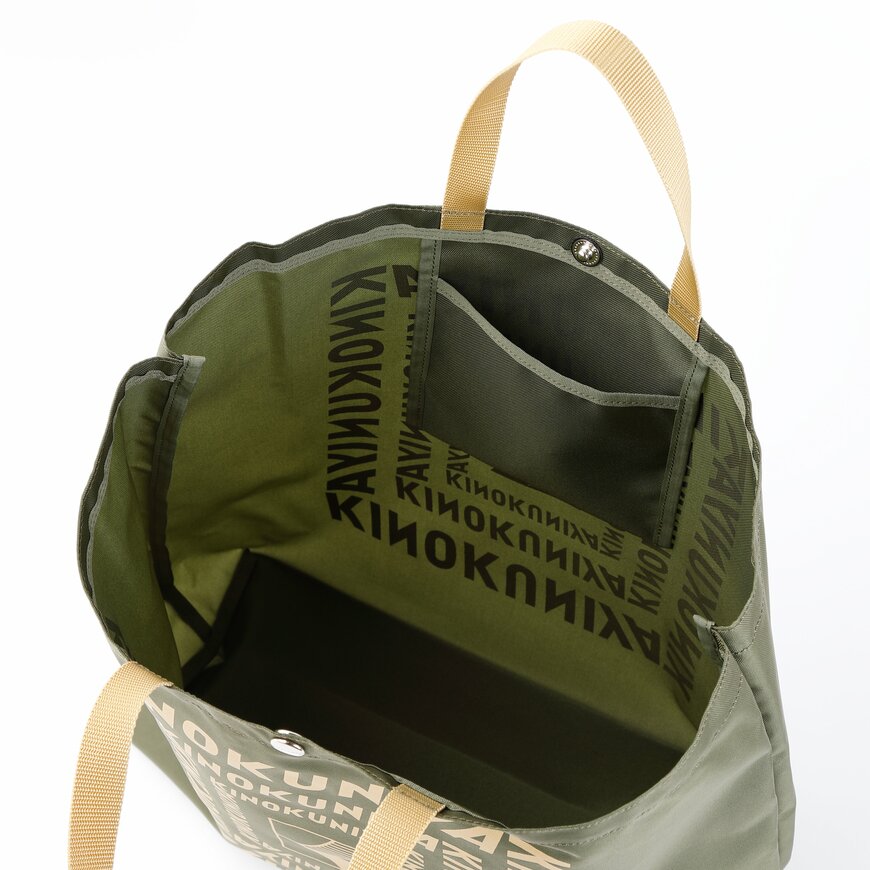 出所：株式会社紀ノ國屋　カラーエコロジーバッグL