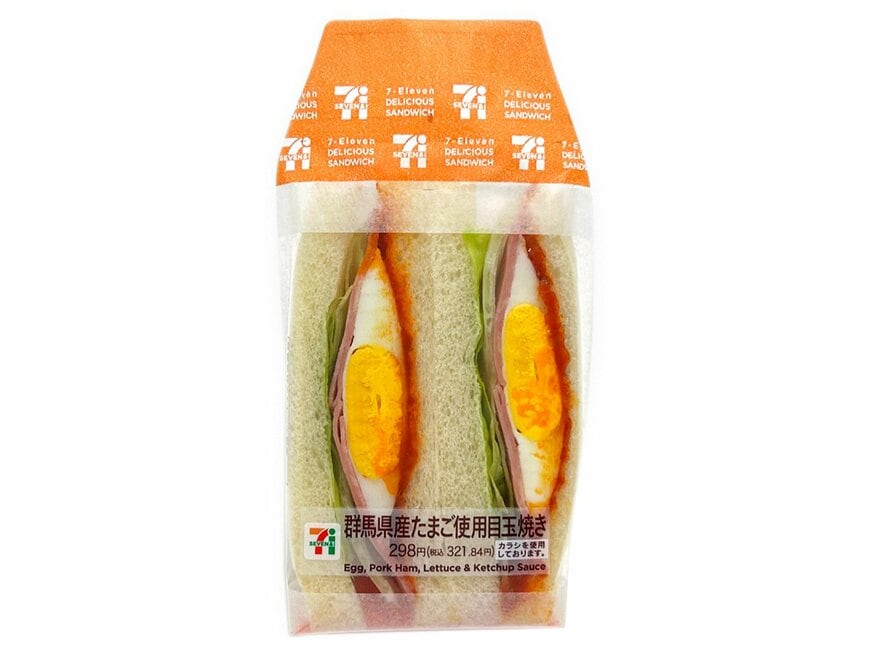 出所：株式会社セブン‐イレブン・ジャパン「今週の新商品」