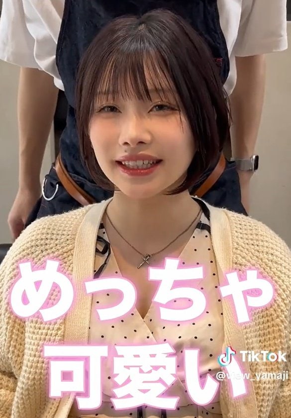 出所：@view_yamaji