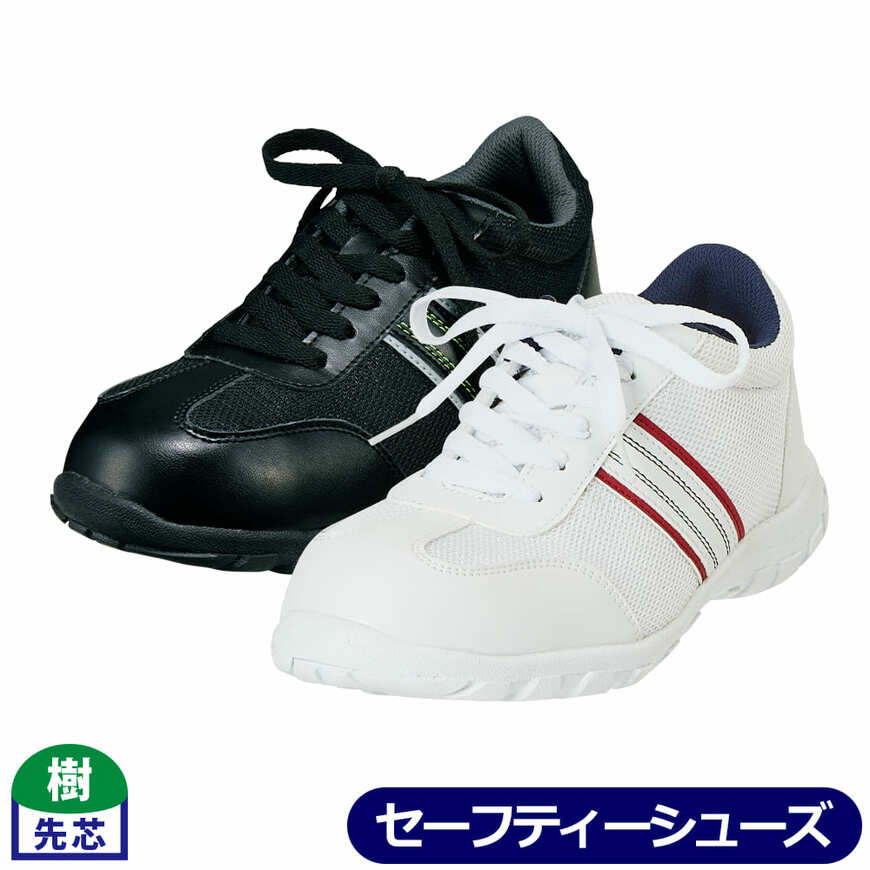 画像出所：ワークマン公式オンラインストア