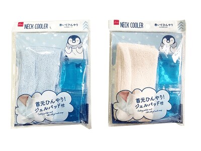 画像出所：ダイソーネットストア