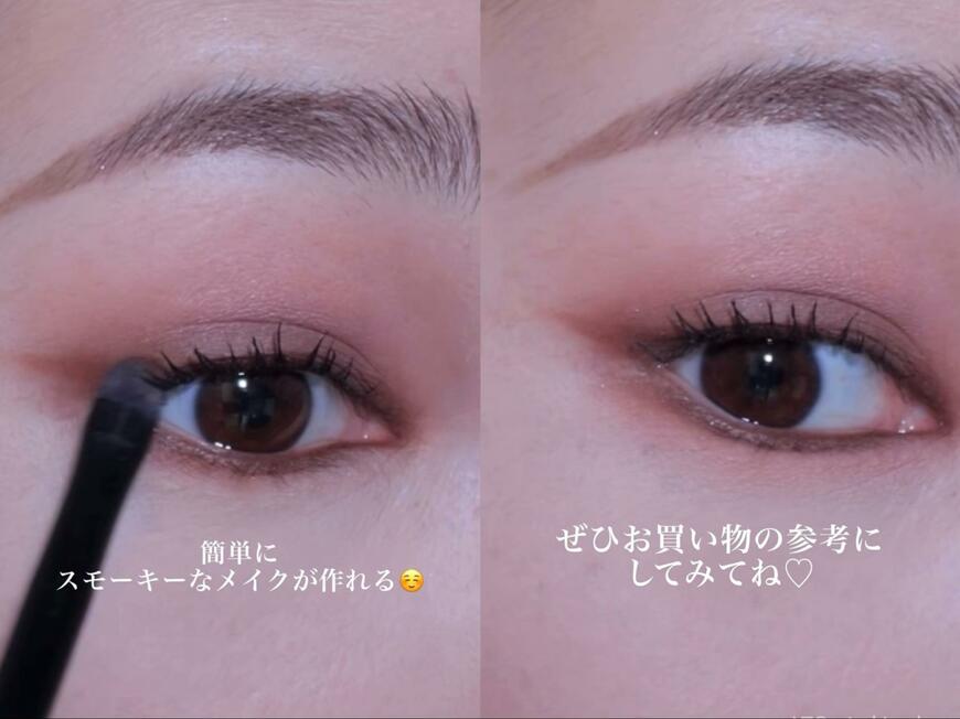 出所：@misakimakeupartist