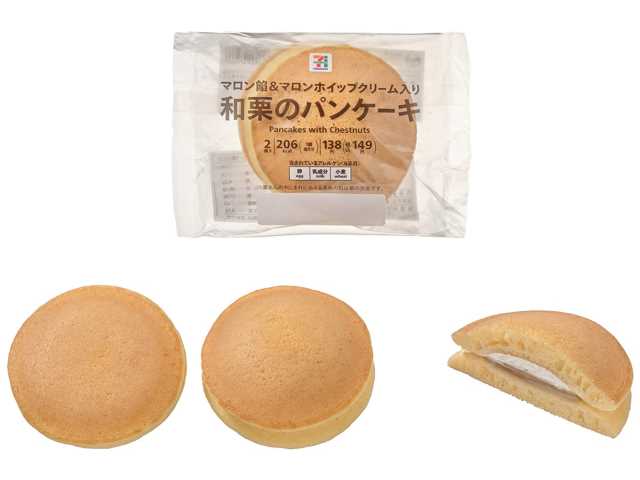 出所：株式会社セブン‐イレブン・ジャパン「今週の新商品」