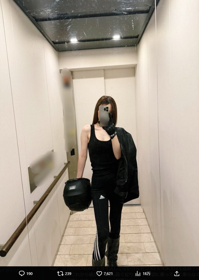 出所：ダレノガレ明美のX（＠The_Darenogare）参照日：2025年8月22日