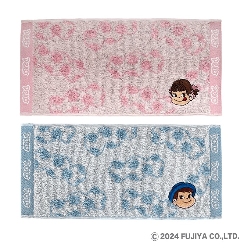 サイズ：約 W250×H125mm