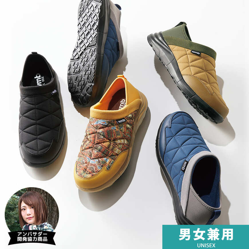 画像出典：ワークマン公式