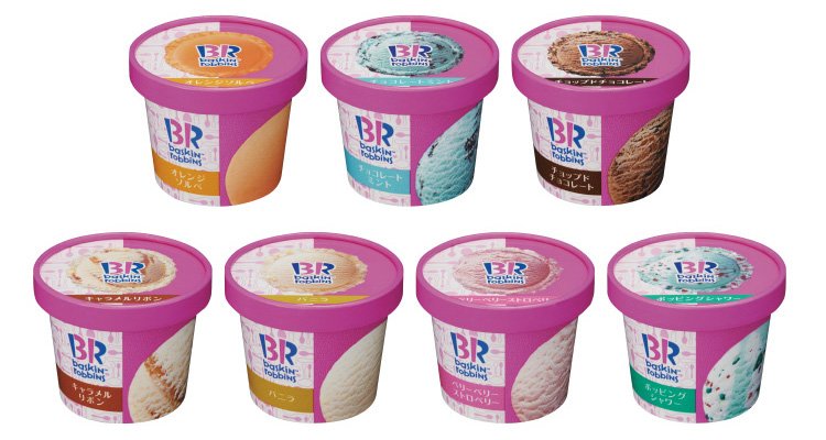 画像出典：サーティワン公式サイト