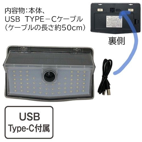 画像出所：DCM公式オンラインストア