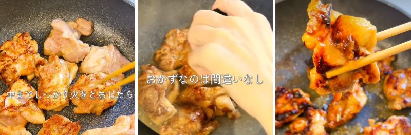 出所：＠bakunobi_bento