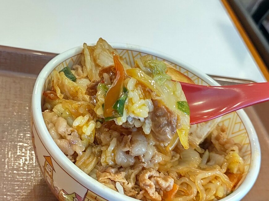 出所：筆者撮影