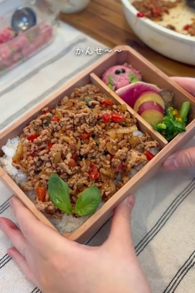 出所：@KINOKOTV-q4e