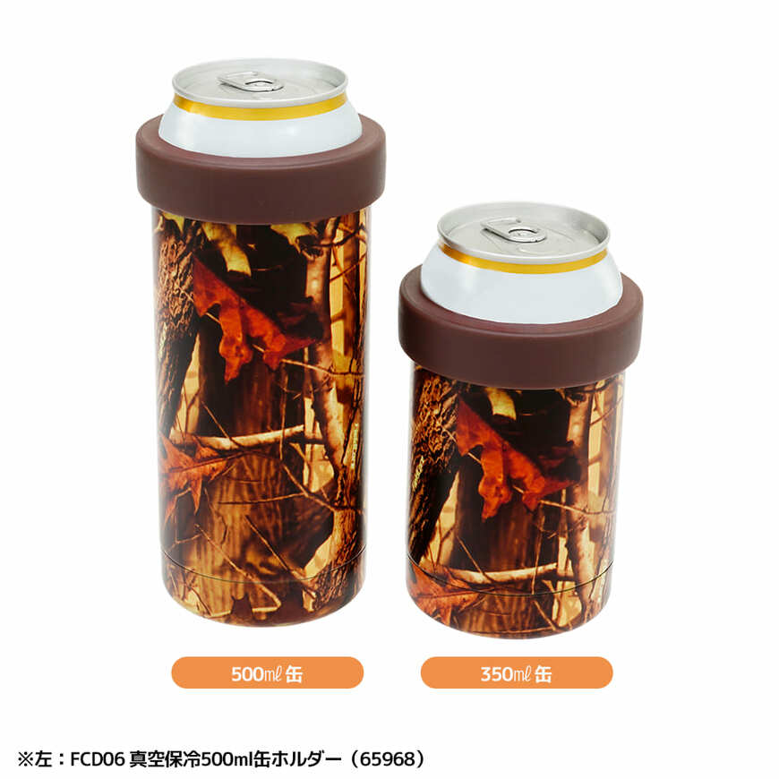 画像出所：ワークマン公式