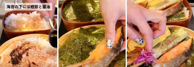 出所：@keito.cooking