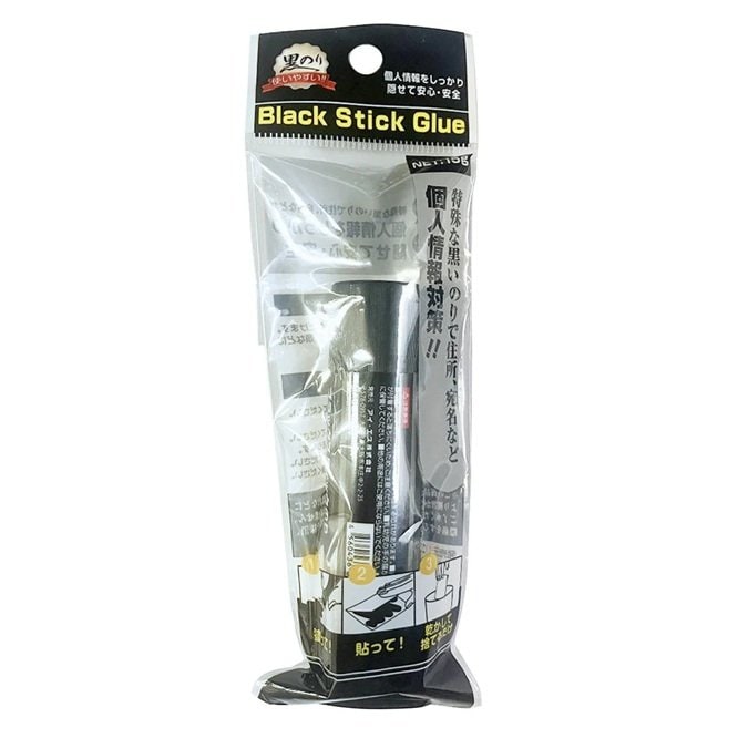 画像出所：ワッツ公式オンラインストア