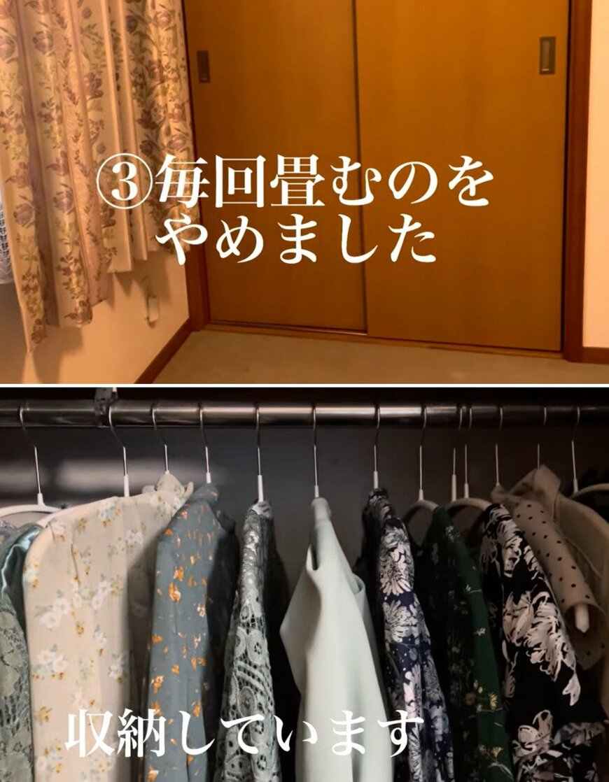 出所：<u><a href="https://www.youtube.com/watch?v=q97i1erk6vQ" target="_blank">@60歳からの幸せライフ</a></u>