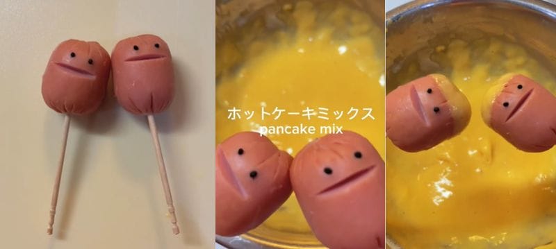 出所：@ekaki_obentou