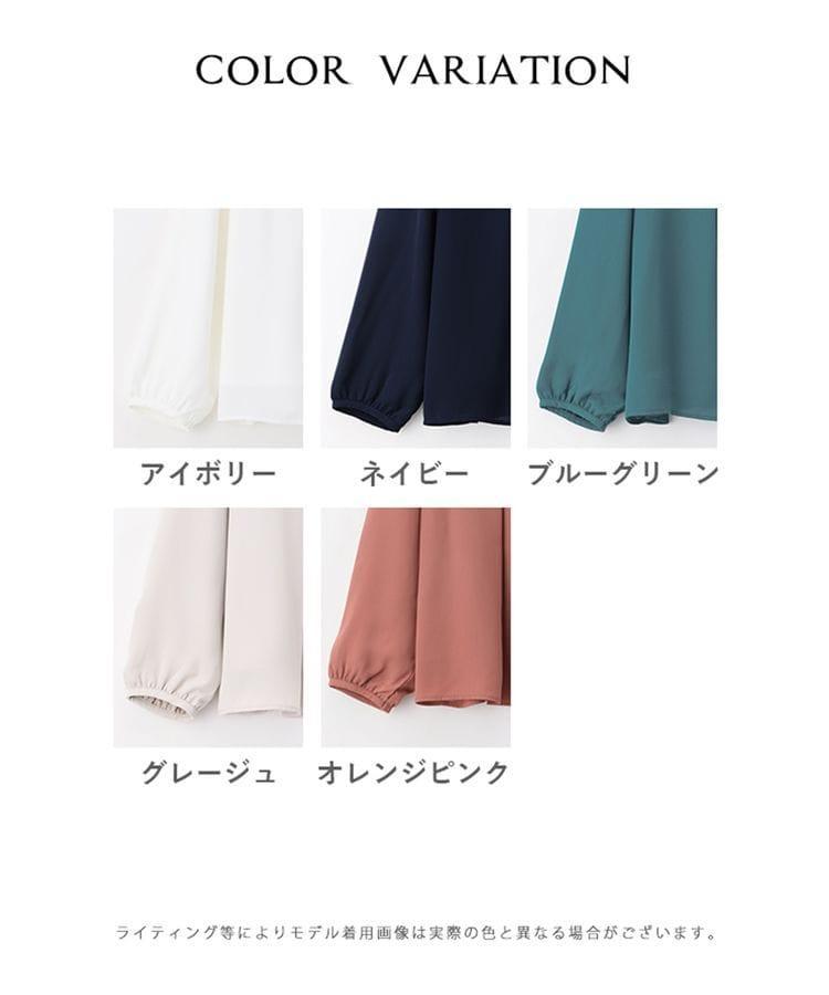 出所：ハニーズ公式通販 あったか裏地ブラウス