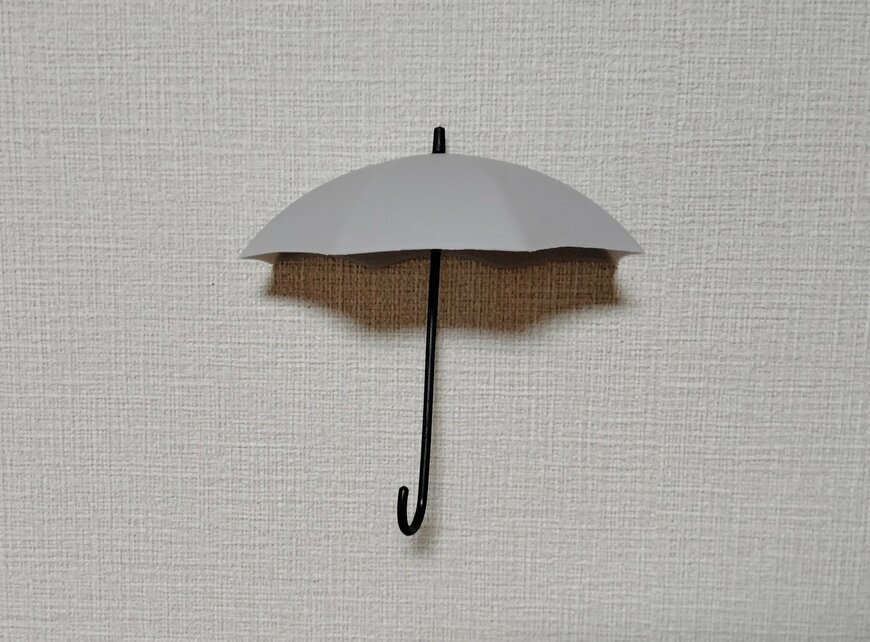 筆者撮影（セリア、インテリアフックアンブレラ）