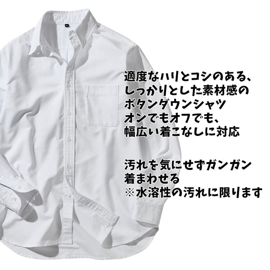 画像出典：ワークマン公式