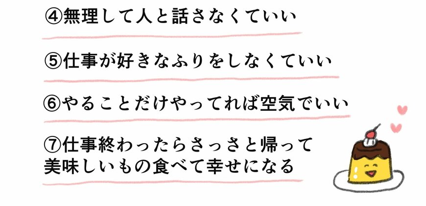 出所：@naonyan_naonyan